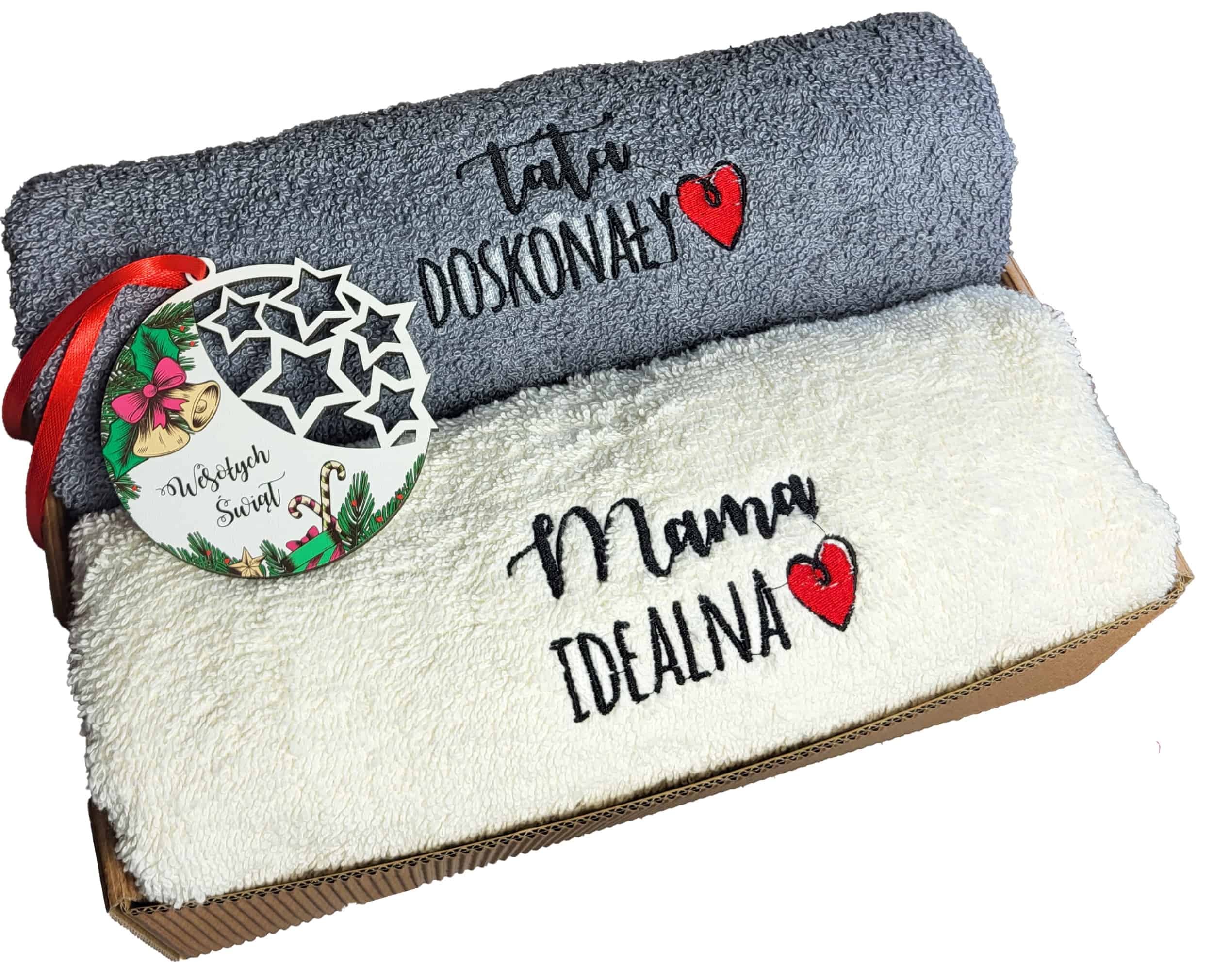 Zestaw Premium Ręczników Kąpielowych dla Rodziców z Bombką i Ozdobnym Pudełkiem pod choinkę - obrazek 1