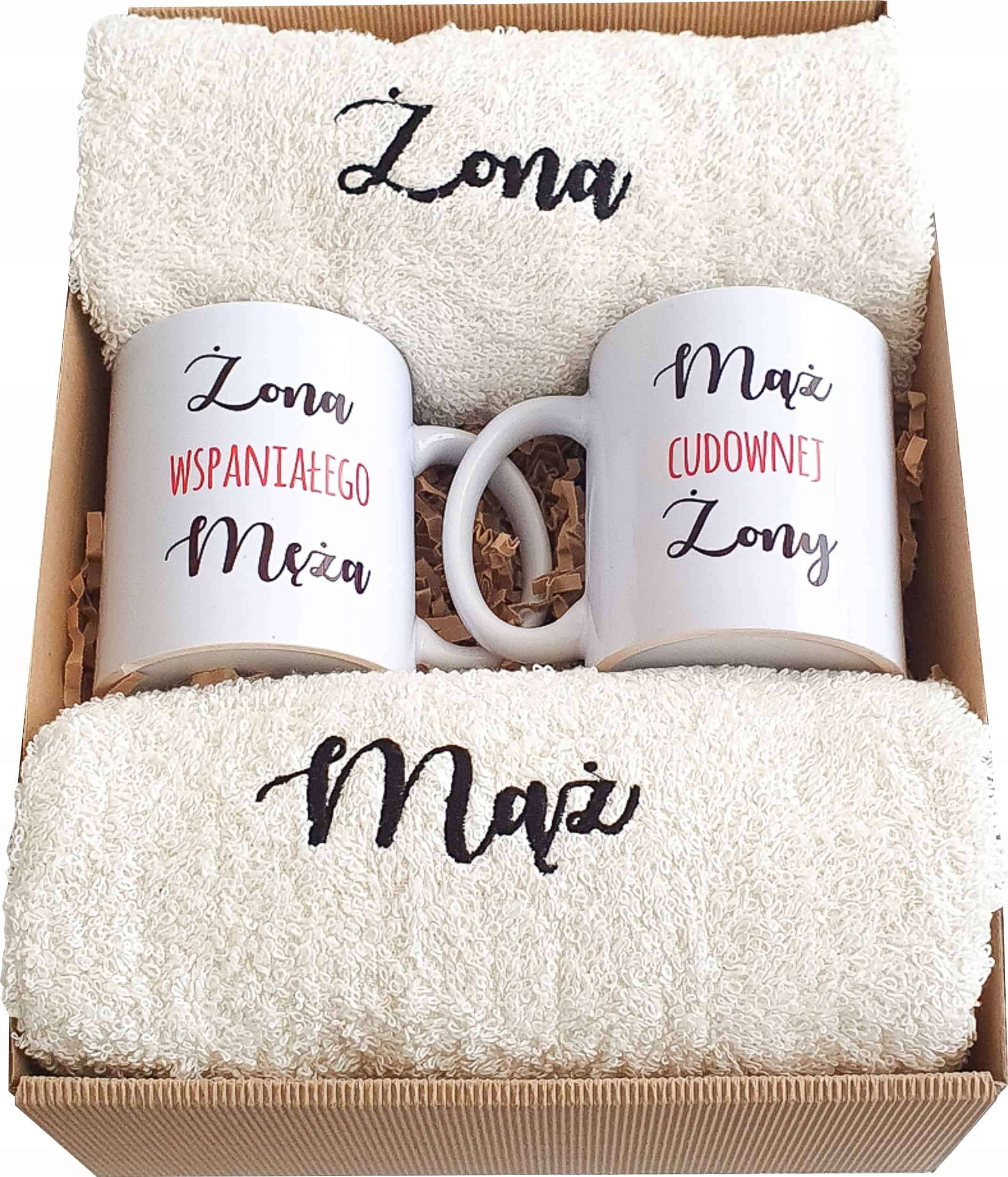 PREZENT NA ŚLUB RĘCZNIKI KUBKI PUDEŁKO NA WESELE - obrazek 1