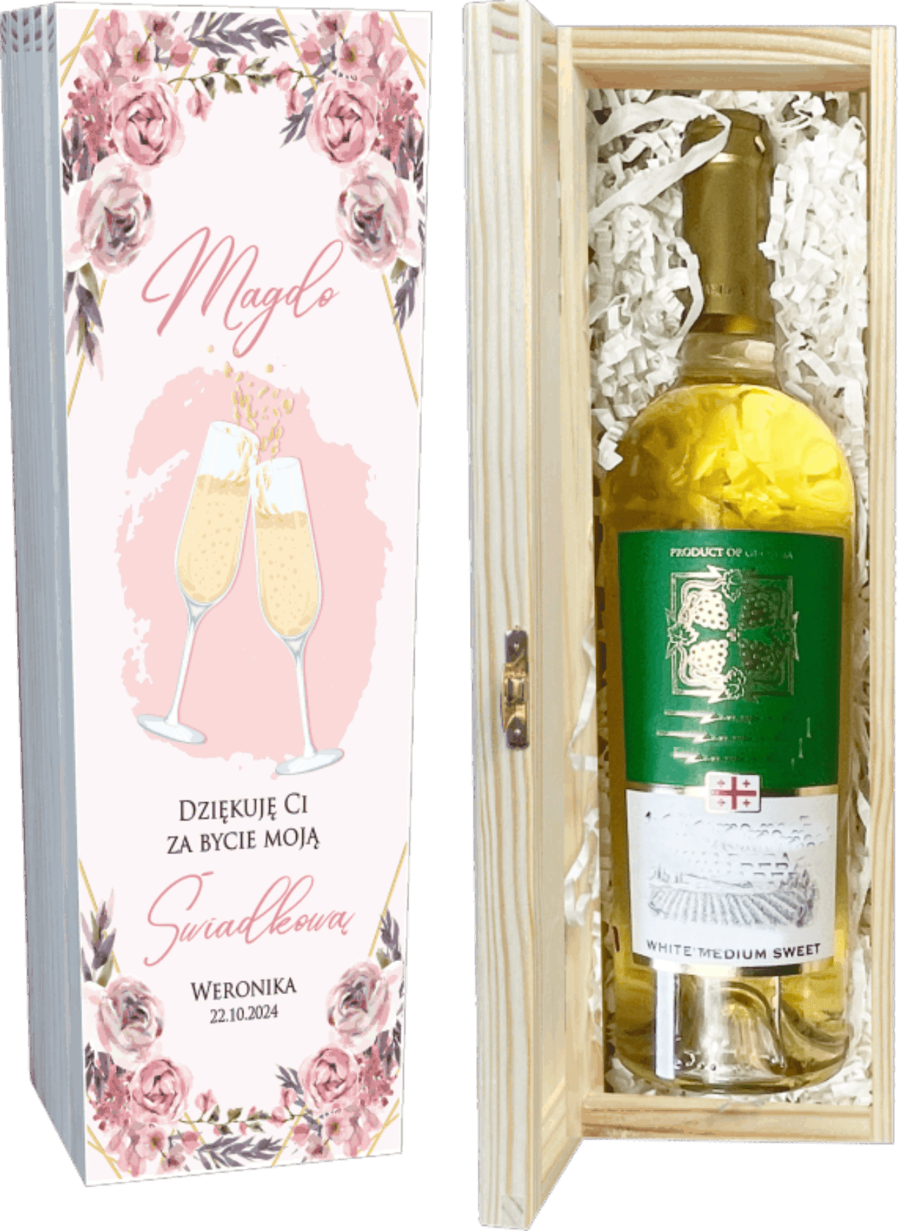 301391e028daae6706ce3896eb9e6410.png Eleganckie Pudełko na Wino z Dedykacją - Personalizowany Prezent dla Świadkowej - obrazek 1